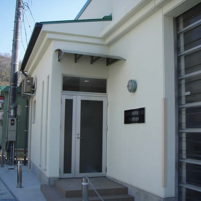 関前方面隊第1分団消防詰所建設工事